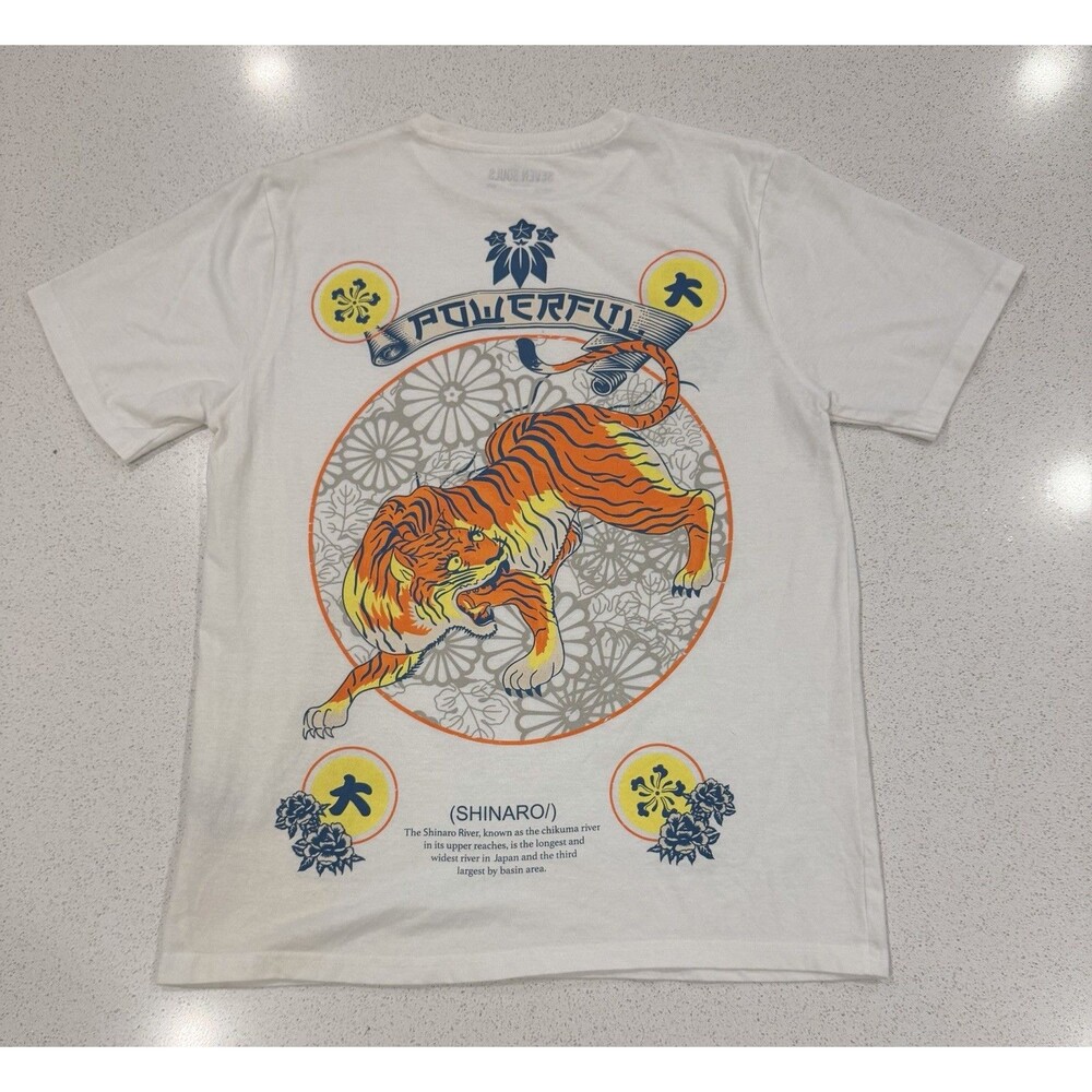 Seven Souls New York Men’s White Powerful Shinaro/ Tiger Tshirt Size Medium M